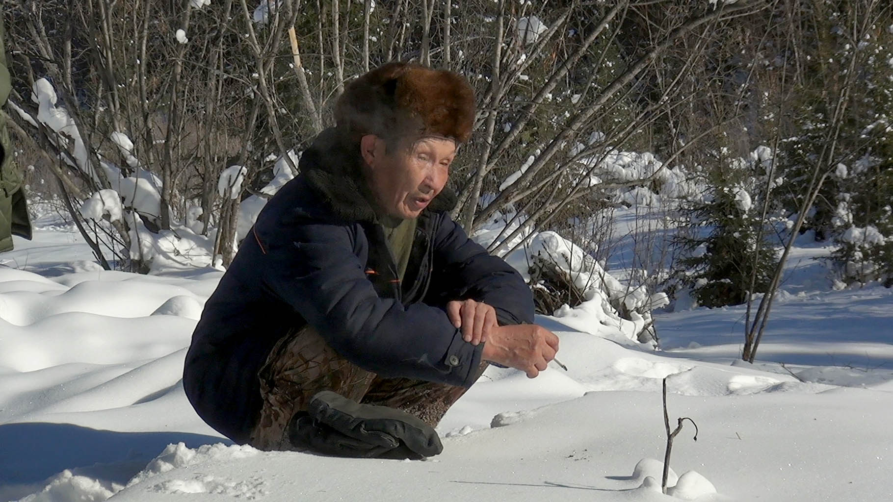 MATERIAL 2018 – 2019